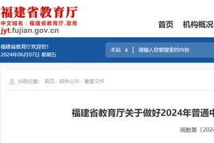 ?爱德华兹34+5+10 戈贝尔21+17 福克斯27+6 森林狼击败国王