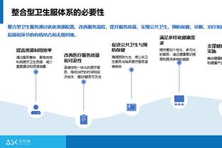 给你3亿欧现金❗收好这笔钱，你会为曼联买谁？（包括主帅）